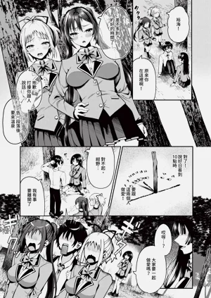 第98頁圖