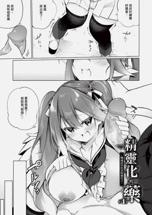 第116頁圖