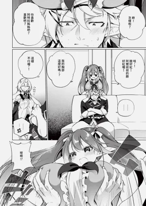 第117頁圖