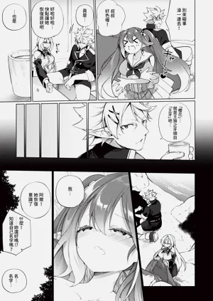 第118頁圖