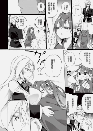 第119頁圖