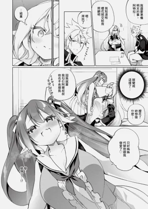 第121頁圖