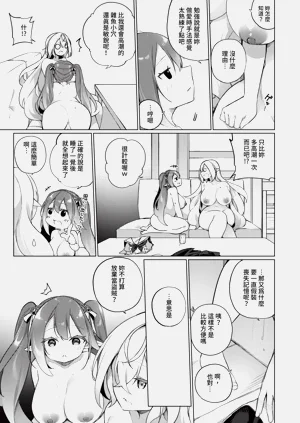 第128頁圖