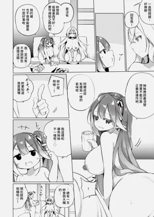 第129頁圖
