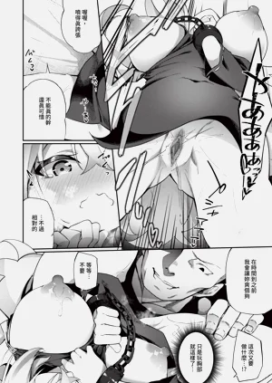 第13頁圖