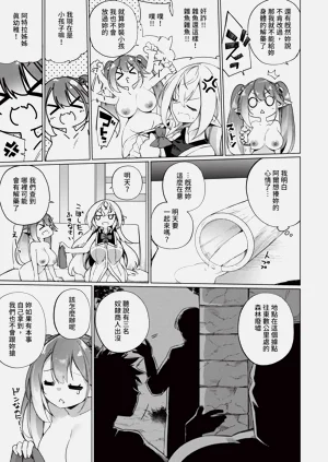 第130頁圖