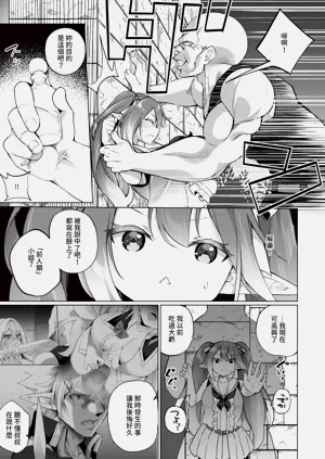 第134頁圖