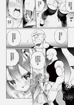 第137頁圖