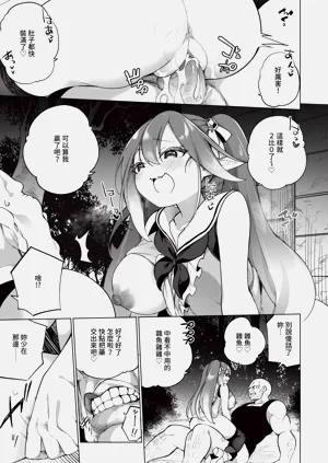 第142頁圖