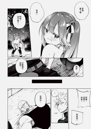 第149頁圖