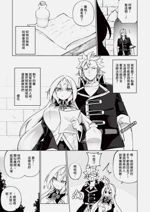 第150頁圖