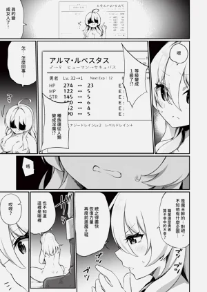第154頁圖
