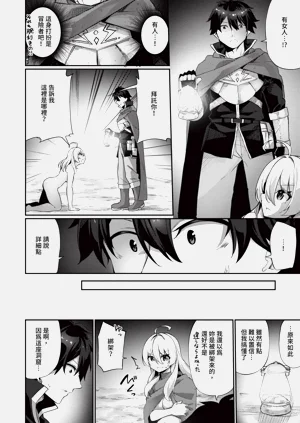 第155頁圖