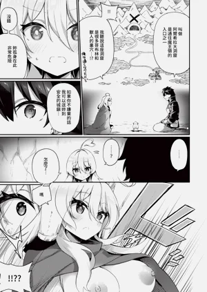 第156頁圖