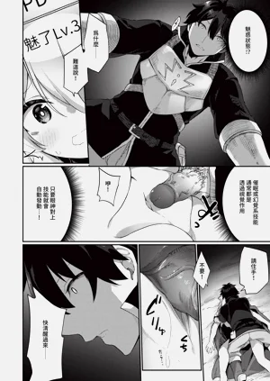 第157頁圖