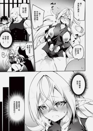 第16頁圖