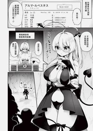第161頁圖