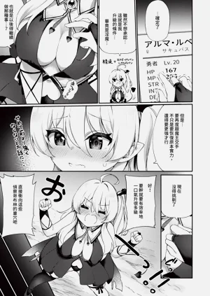 第166頁圖