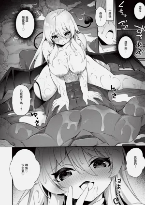 第169頁圖