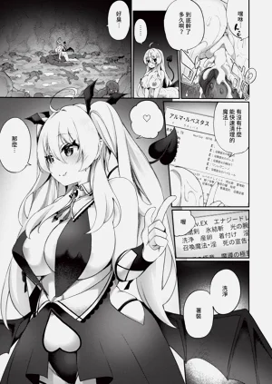 第170頁圖