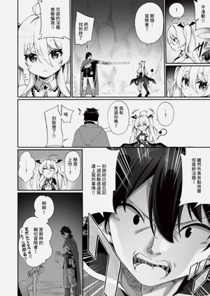 第171頁圖