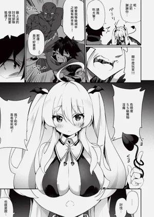 第172頁圖