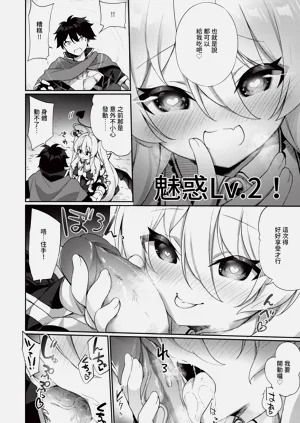 第173頁圖