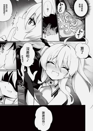 第182頁圖