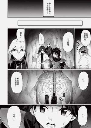 第183頁圖