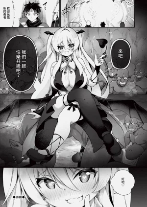 第184頁圖