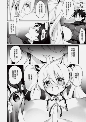 第187頁圖