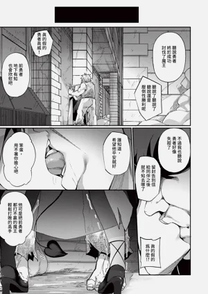 第188頁圖