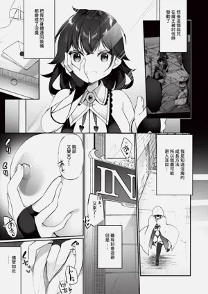 第194頁圖