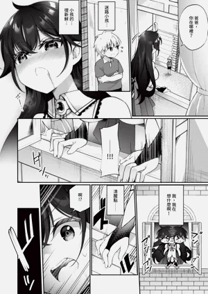 第197頁圖