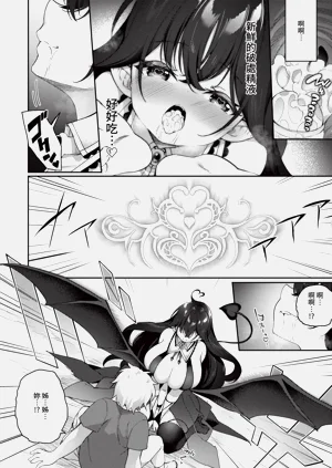 第203頁圖