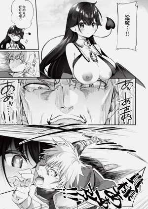 第206頁圖