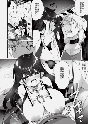 第207頁圖