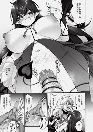第210頁圖