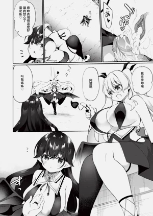 第215頁圖
