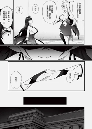 第216頁圖
