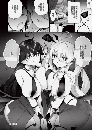 第217頁圖