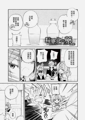 第218頁圖