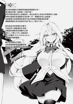 第226頁圖