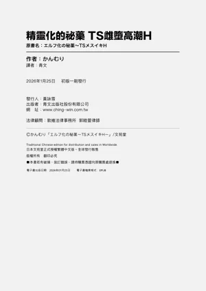第229頁圖
