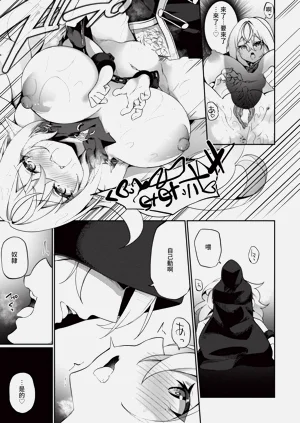 第28頁圖