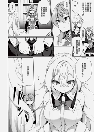 第37頁圖