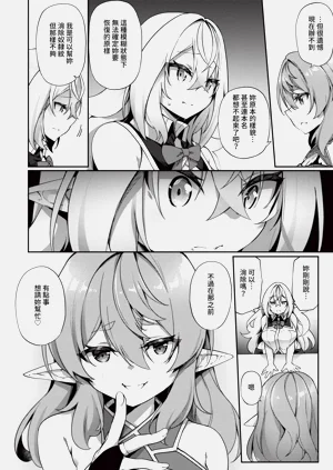 第39頁圖