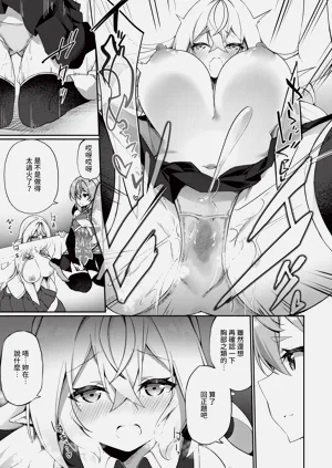 第42頁圖