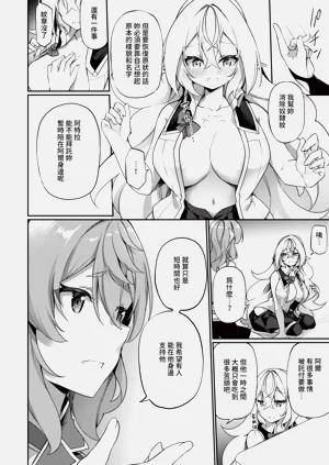 第43頁圖