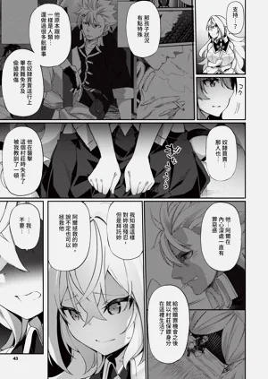 第44頁圖